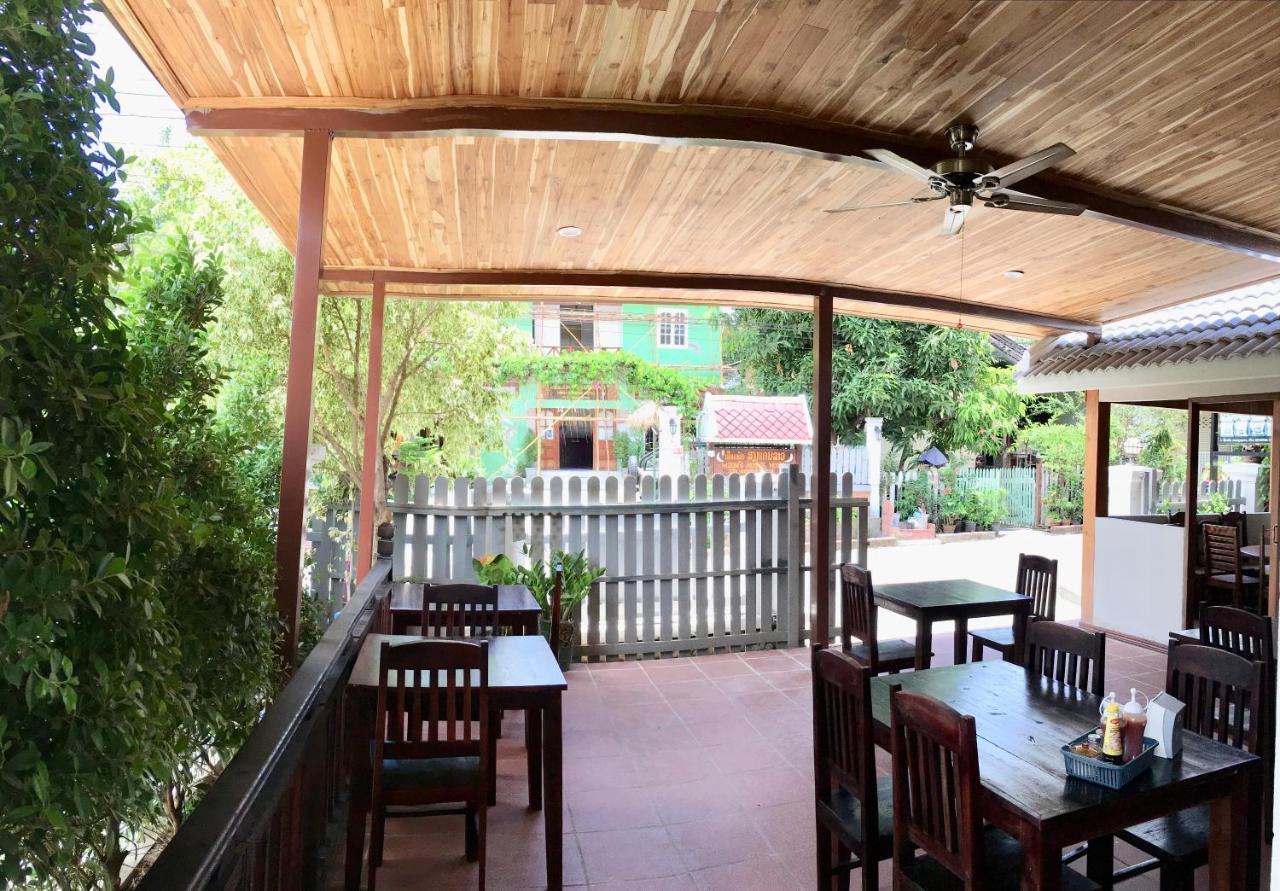 Le Khounsok Boutique Hotel Luang Prabang Exteriér fotografie